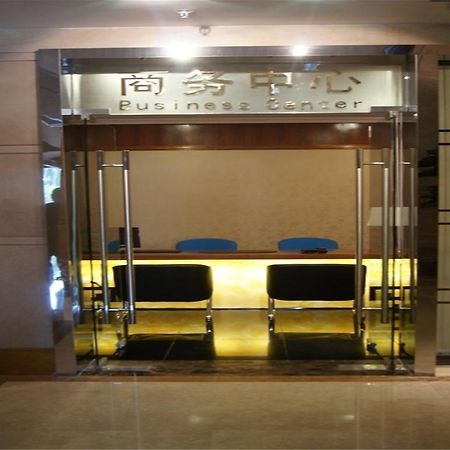 Yue Xiu Hotel Гуанчжоу Экстерьер фото
