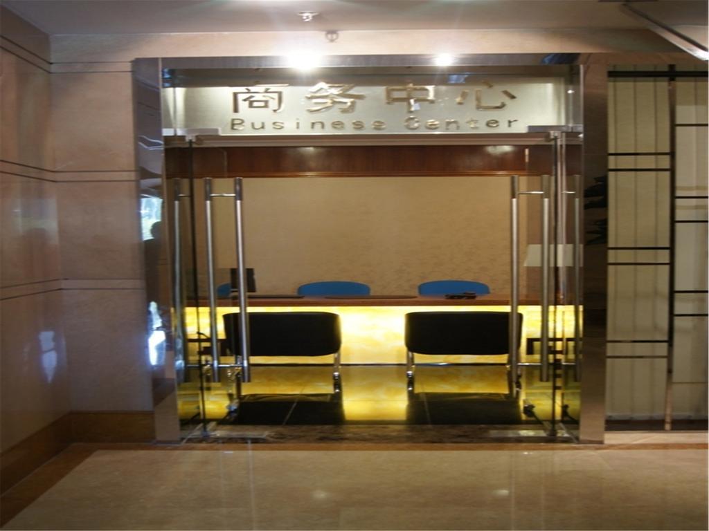 Yue Xiu Hotel Гуанчжоу Экстерьер фото